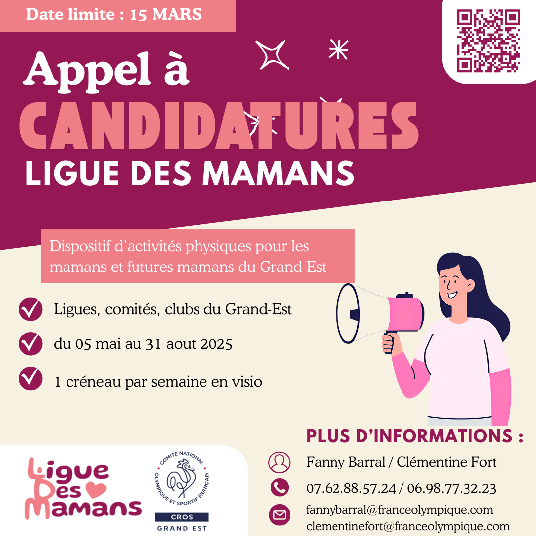 📣 Appel à Candidatures – 2ᵉ trimestre 2025 !