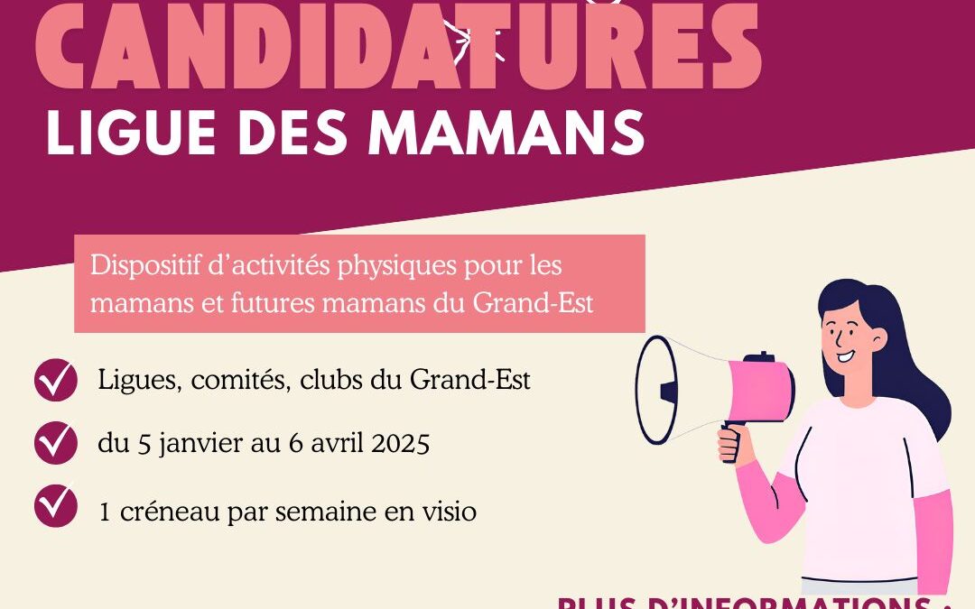 Appel à Candidature : 1er trimestre 2026 🏃‍♀️